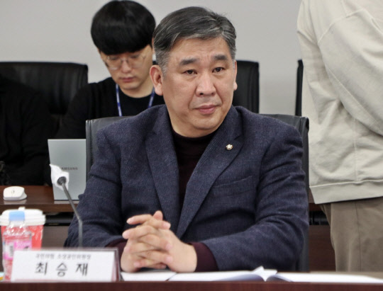 최승재 국민의힘 의원.<최승재 국회의원 페이스북 사진>